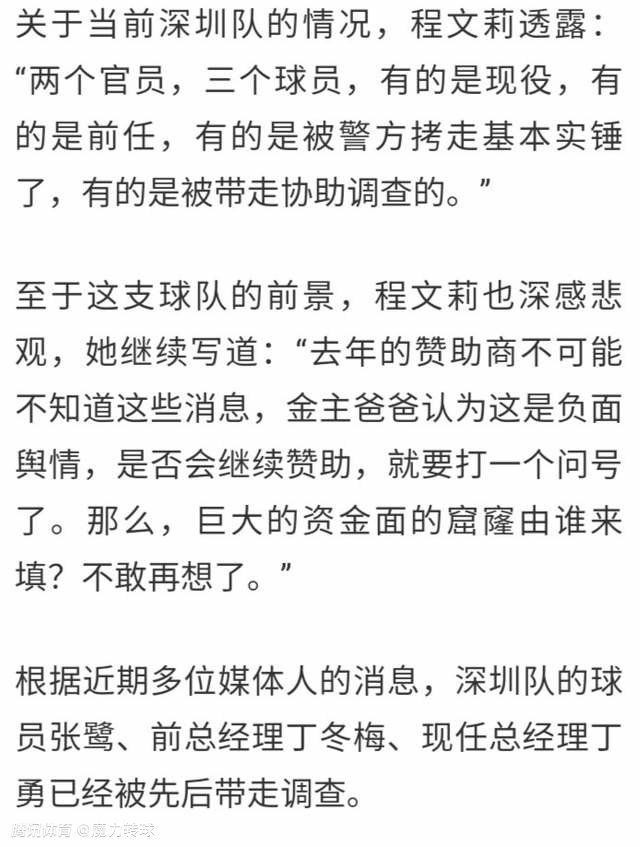 赛后，篮网球员丁威迪接受了记者采访。